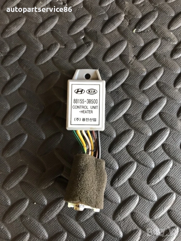 Блок за управление на отопление на седалка за KIA Opirus 3.5 (2006) 88155-3B500, снимка 1