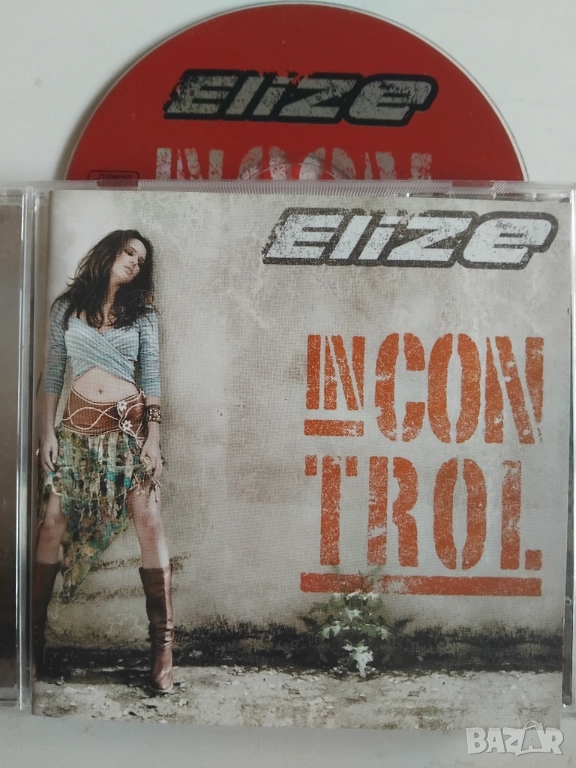 EliZe – In Control - оригинален диск музика, снимка 1