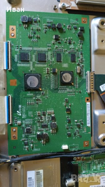 FRC_TCON_CMO_80PIN, снимка 1