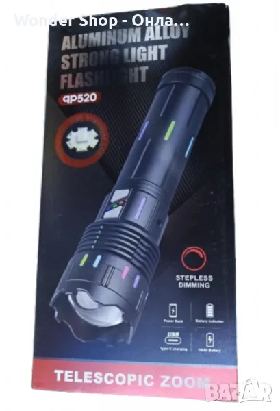 🔦 Фенер от алуминиева сплав – Осветление до 1000 метра 🔦, снимка 1