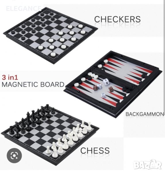 Шах, табла и шашки 36х36х2см, три в едно в кутия., снимка 1