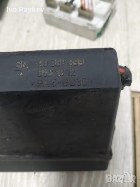 Бушонна Кутия Опел  GM 90387999 , 0831312, снимка 1