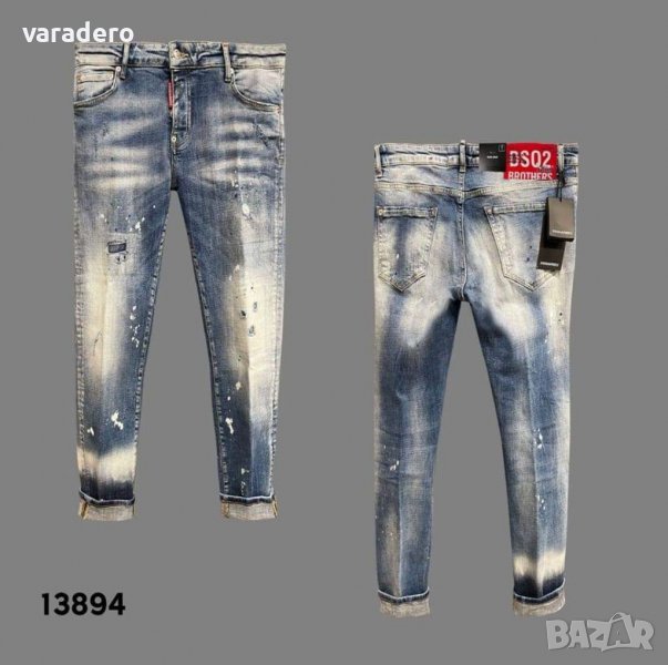 Мъжки дълги дънки висок клас Dsquared , снимка 1