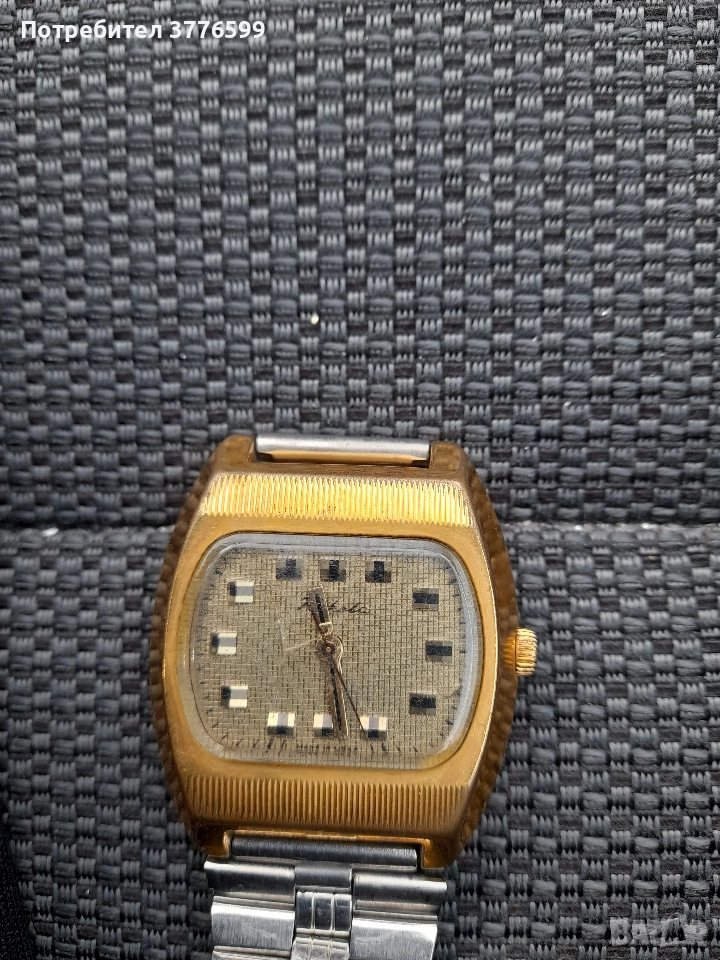 Мъжки часовник Ракета, снимка 1