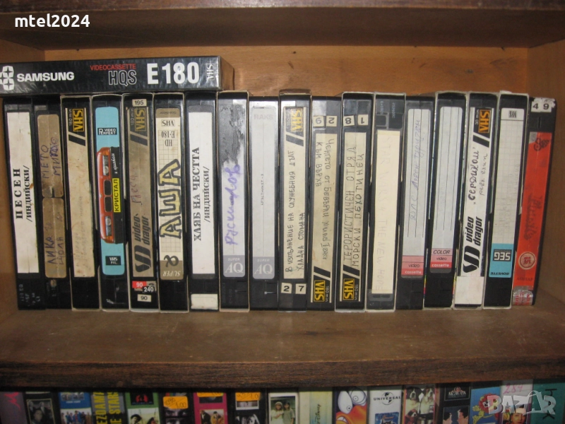 отново ЕВТИНИ видео касети, снимка 1