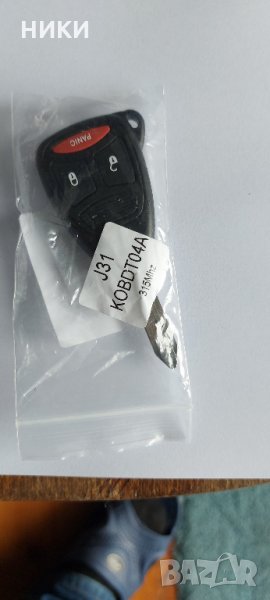 контактен ключ за джип командер чероки, снимка 1
