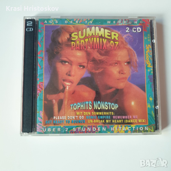 Summer Partymix '97 double cd, снимка 1