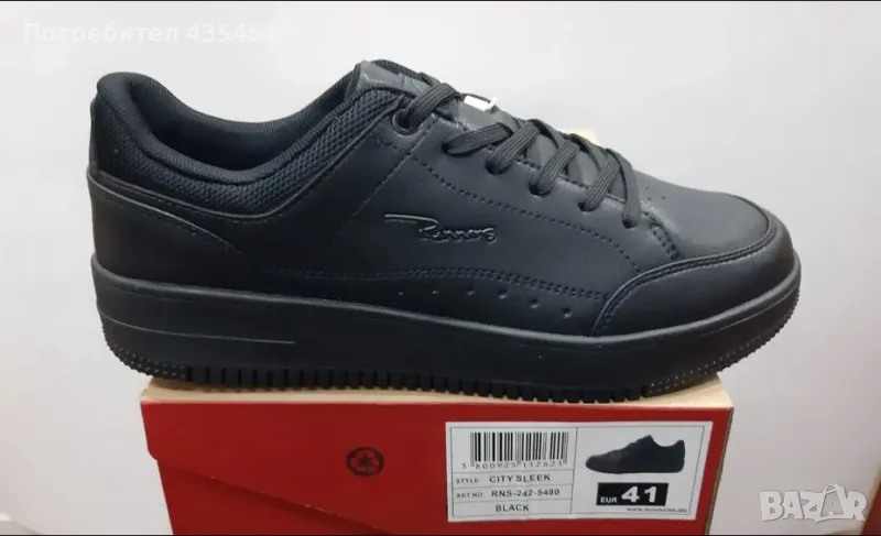 Маратонки Runners, RNS-242-5480, Черен, снимка 1