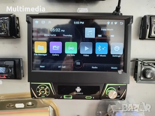 Навигация Android 1-din , снимка 1
