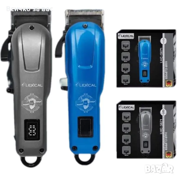 Прецизен стил с машинката за подстригване 4 в 1: Вашата универсална грижа за косата LHC-5671, 2 годи, снимка 1