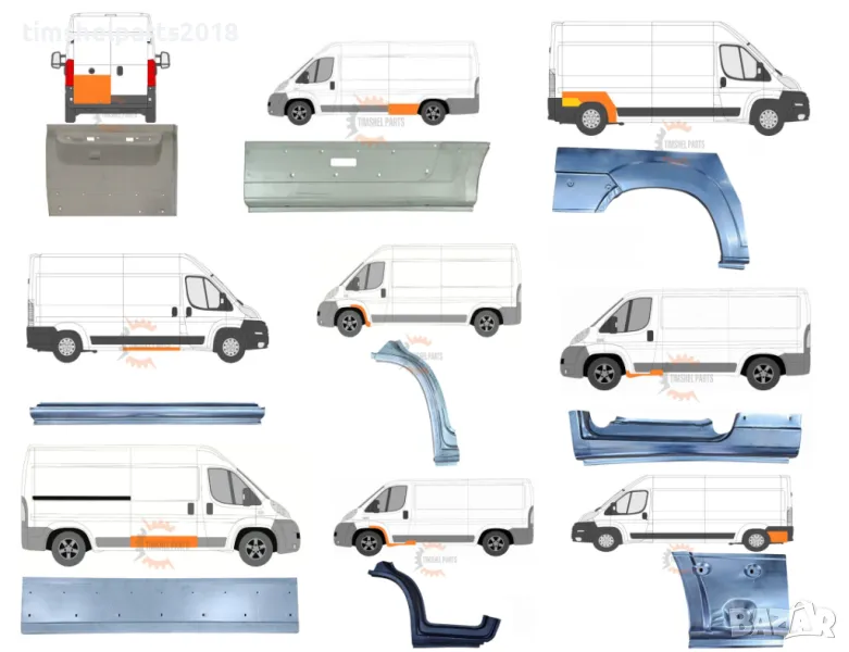 Ремонтни Панели / Ламарини / Вежди / Прагове за JUMPER / BOXER / DUCATO след 2006 год., снимка 1