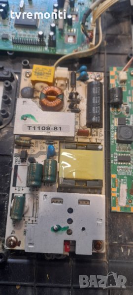 POWER SUPPLY LK-SP104804A  for NEO LED-2460FHD, снимка 1