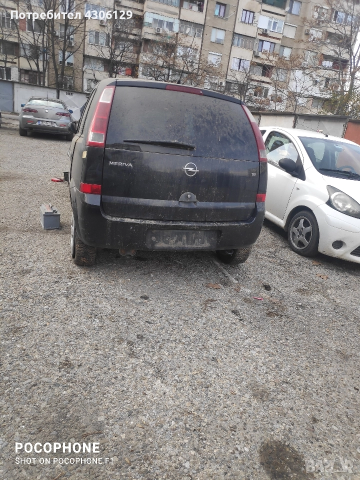 Продавам Опел Мерива на части , снимка 1