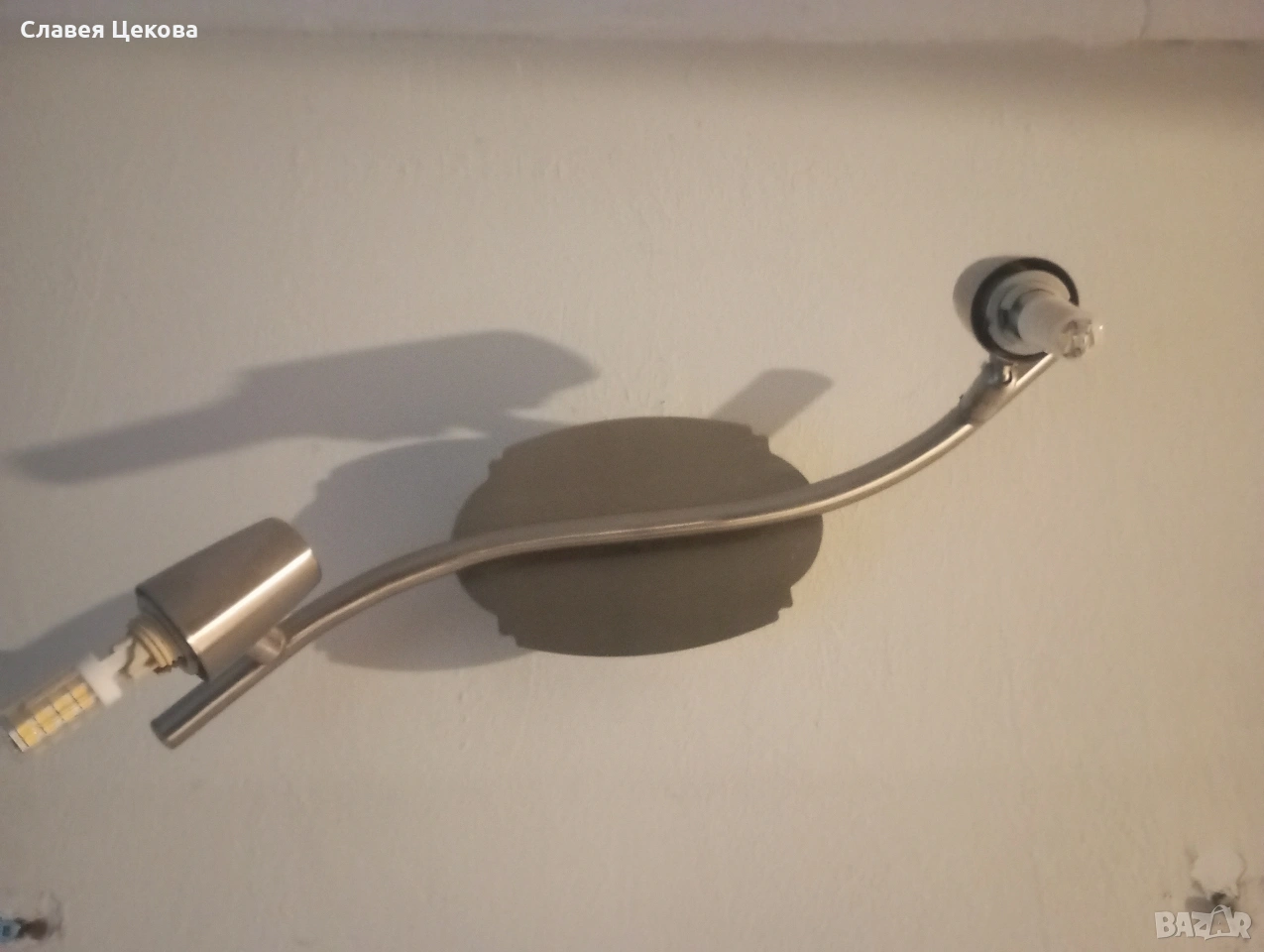 Осветително тяло три броя, снимка 1