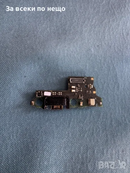  Оригинален блок захранване , захранващ блок Motorola Moto E13 , Motorola E13, снимка 1