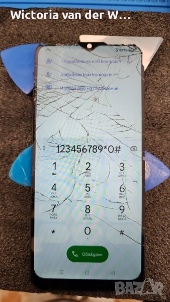 Дисплей с пуснато стъкло и лек дефект за Realme RMX3201, снимка 1