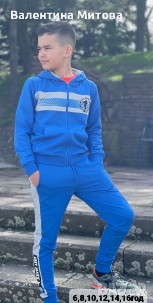 Спортен комплект 201, снимка 1