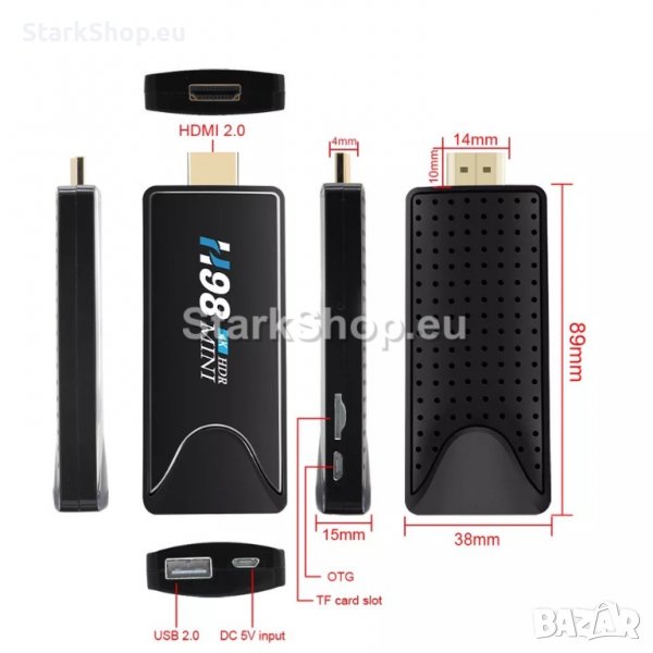 Android 10 TVBOX STICK H98 Mini 4K HDR, снимка 1