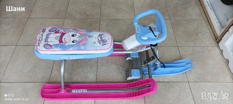 Детска Шейна Pirin ., снимка 1