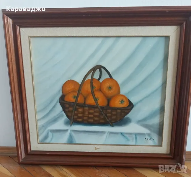 Картина Портокали, снимка 1