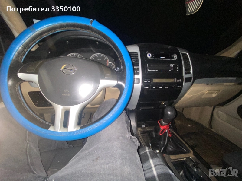 Shuanghuan Ceo, снимка 1