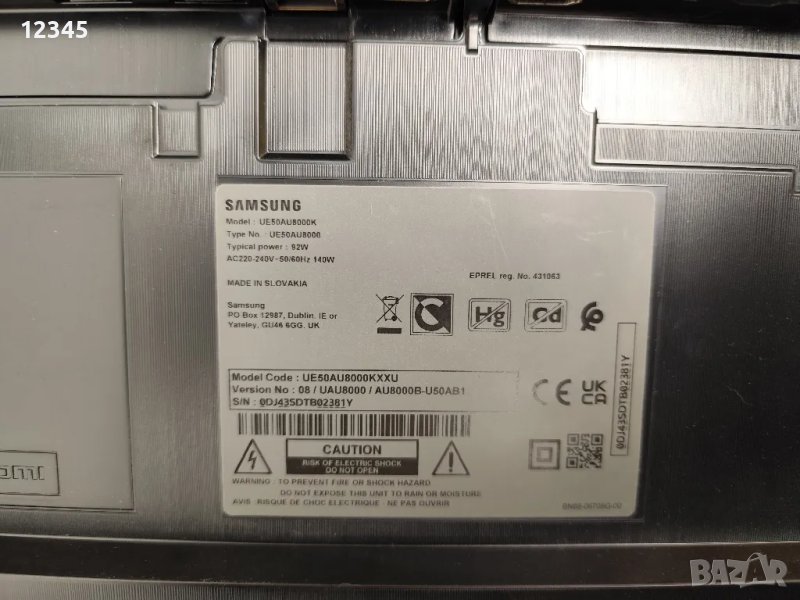 Продавам телевизор Samsung UE50AU8000K за части, снимка 1