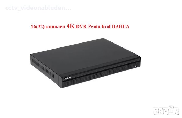 4К UHD 16-канален 8мегапикселов DVR IoT POS IVS Penta-brid DAHUA XVR7116HE-4KL-X, снимка 1