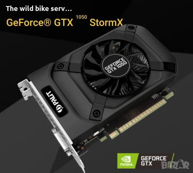 GeForce 1050 Palit, снимка 1
