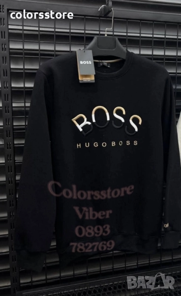 Мъжка блуза Bosd/IM111, снимка 1