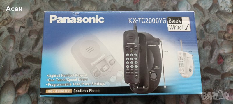 продавам телефон стационарен - Панасоник бял, НОВ, снимка 1