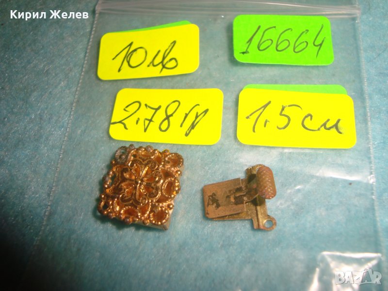 СТАРИННА БРОНЗОВА ОРНАМЕНТИРАНА ЗАКОПЧАЛКА за КОЛИЕ ОГЪРЛИЦА АРТ ДЕКО ПЕРИОД 16664, снимка 1