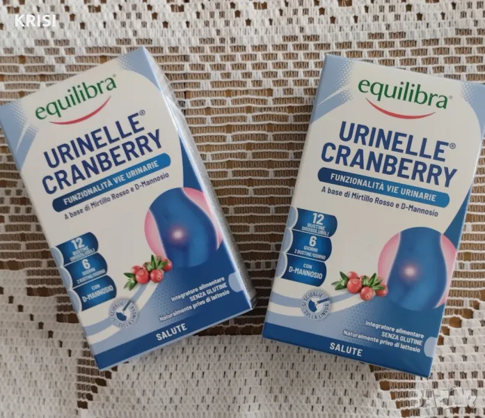 УРИНЕЛЕ,,12 САШЕТА-два броя, снимка 1