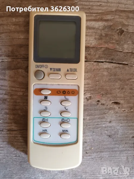 Дистанционно за Fuji , снимка 1