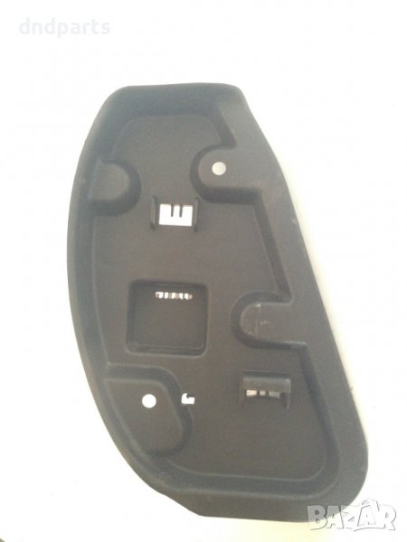 Платка за ляв стоп за Citroen C5, 2002г., снимка 1