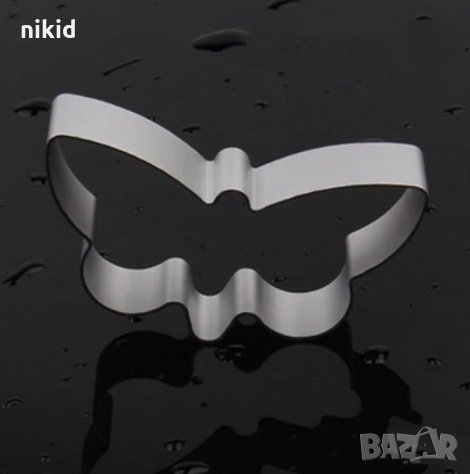 Широка пеперуда метална форма резец бисквитки тесто, снимка 1