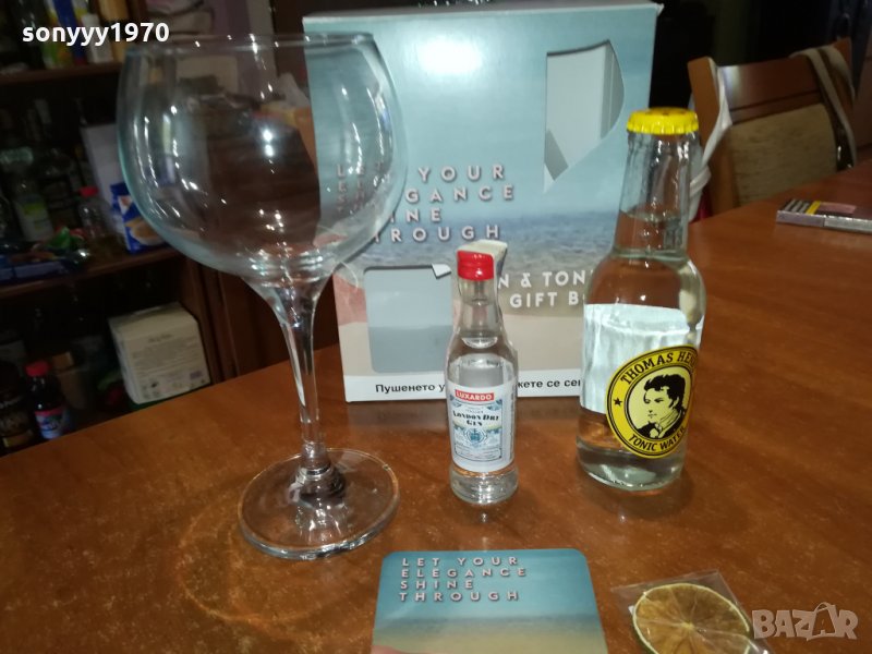 dunhill gin & tonic gift box 0909211614, снимка 1
