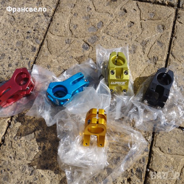 Лапа за кормило за велосипед колело 28,6 на 31,8, снимка 1