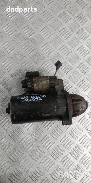 Стартер Mercedes C220 CDI 1998г.	, снимка 1