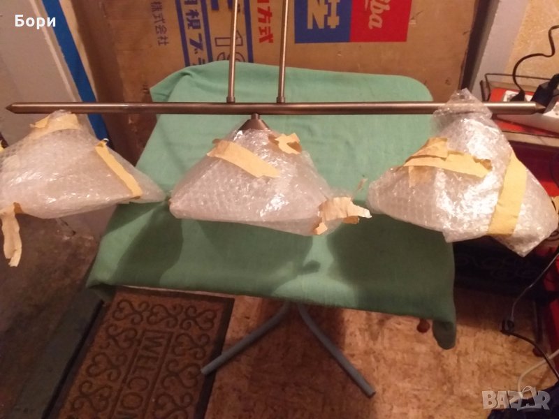 Нов немски полилеи , снимка 1