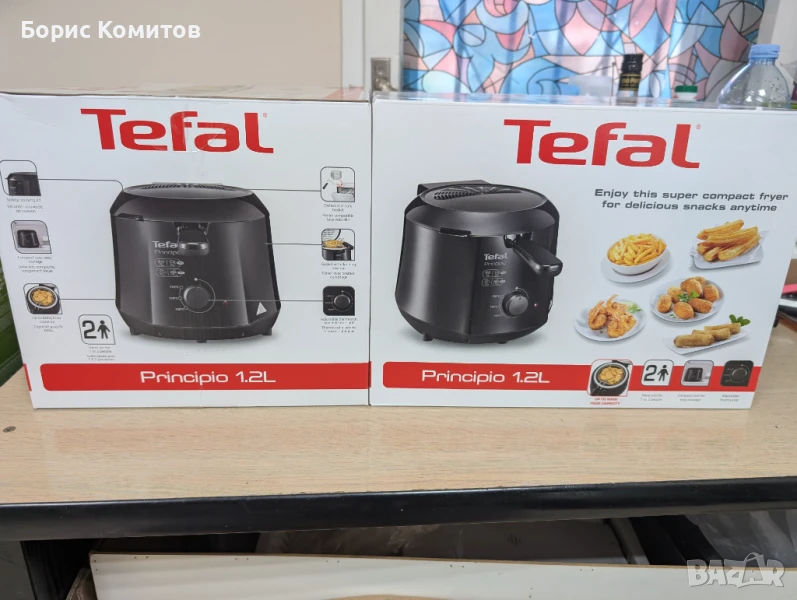 Фритюрник Tefal Minicompact FF230831 Principio, 1000W, 1.2 л, снимка 1