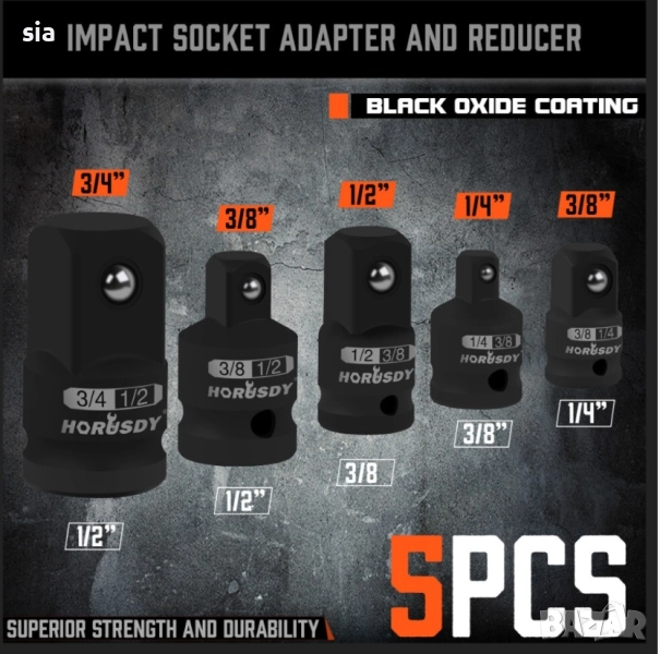 Ударни вложки 5 броя, снимка 1