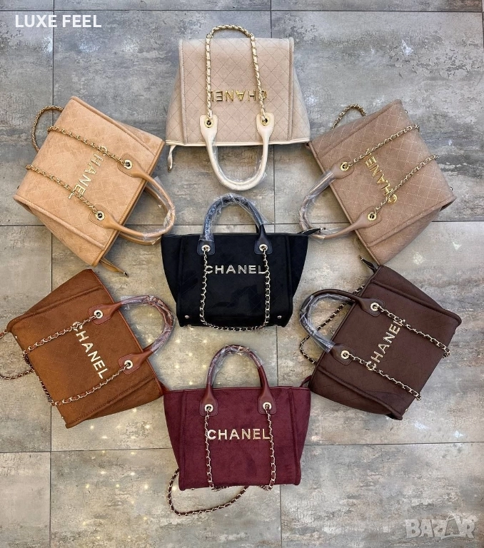 Дамски Чанти ⚜️ CHANEL , снимка 1