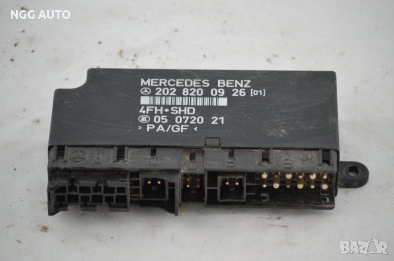 Комфорт модул A 202 820 09 26 за Mercedes , 2028200926, 4FH+SHD, 05 0720 21, снимка 1