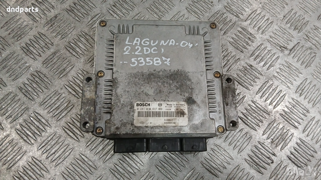 Компютър Renault Laguna 2.2DCi 2004г. 0281010637 8200211711 , снимка 1