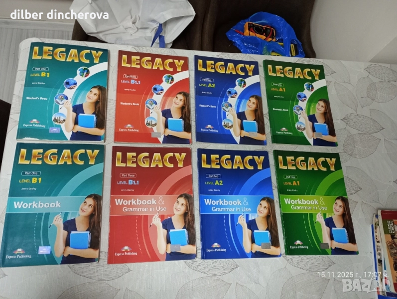 Продавам учебници и учебни тетрарки, снимка 1