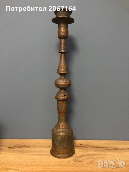 Голямо старинно наргиле от месинг, снимка 1