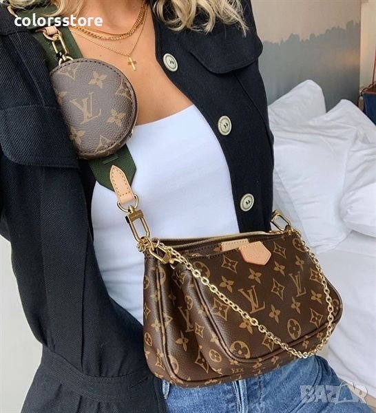 Луксозна чанта Louis Vuitton Multi Pochette код Br.226, снимка 1