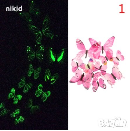3D 12 бр светещи неон фосфор pvc лилави розови и самозалепващи пеперуди декорация за стена и мебел, снимка 1