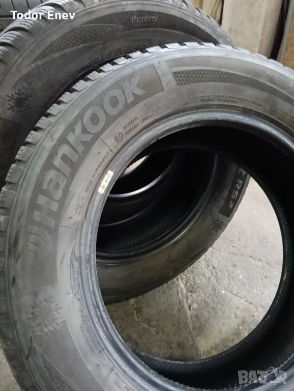 Зимни гуми 195 65 15, снимка 1