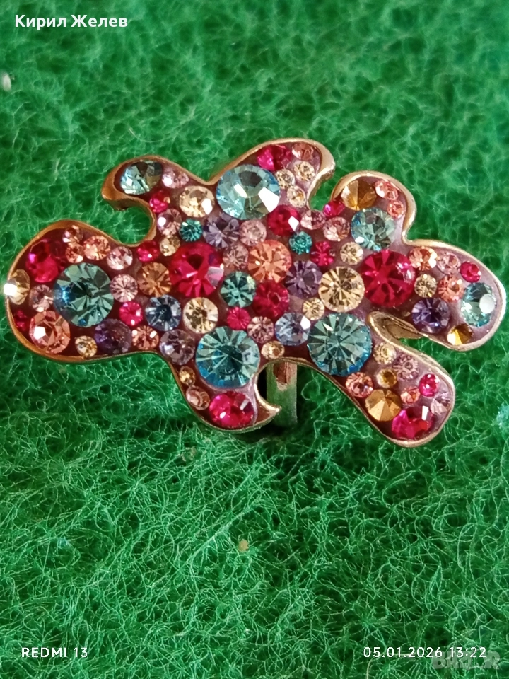 Модерен Арт сребърен пръстен декориран с Аквамарин и Робини изящен скъпоценен 51804, снимка 1